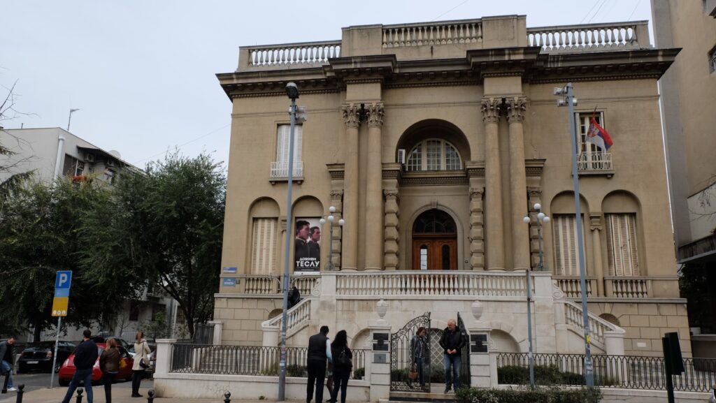 Nikola Tesla Museum in Belgrade