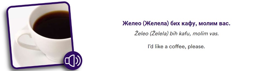 U talk app for learning Serbian