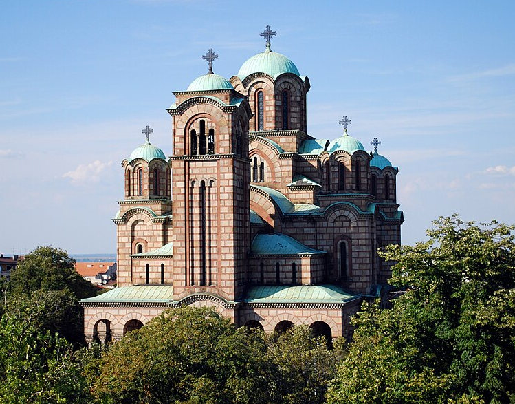 The Church of Saint Mark in Belgrade, one of the most famous buildings in Serbia.