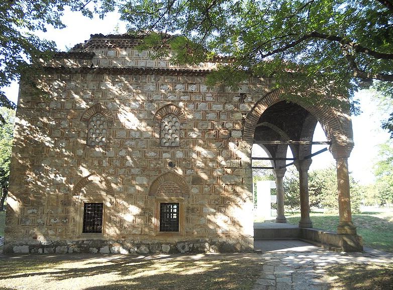Bali-Beg Mosque in Niš.